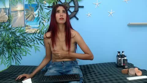 Snapshot of skinnyverus18 chatting on May 14, 8:15 pm VERUS online show from May 14, 8:15 pm