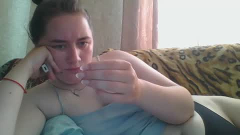 skyressie333 online show from July 2, 5:57 am
