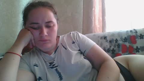 skyressie333 online show from July 17, 4:41 am