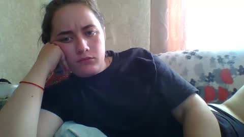 skyressie333 online show from July 19, 6:39 am