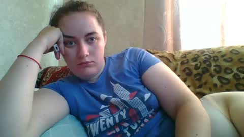 skyressie333 online show from July 21, 5:43 am