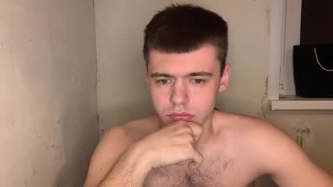 Mike online show from February 23, 8:17 pm