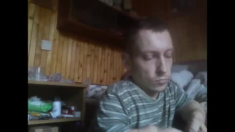 Snapshot of smalldream666 chatting on November 7, 1:00 pm PIST PIST online show from November 7, 1:00 pm