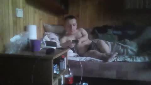 Snapshot of smalldream666 chatting on February 28, 3:46 pm PIST PIST online show from February 28, 3:46 pm