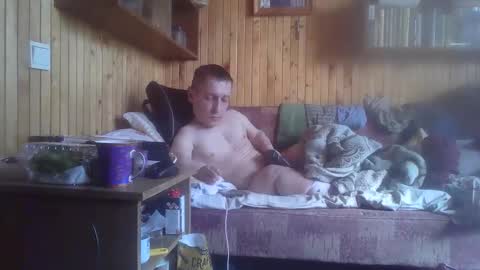 Snapshot of smalldream666 chatting on March 14, 12:10 pm PIST PIST online show from March 14, 12:10 pm