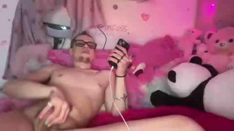 smokypxprinessdonut online show from January 26, 2:24 am