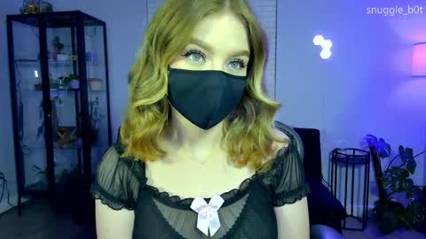 Snapshot of snuggle_b0t chatting on September 21, 3:41 am snuggle_b0t online show from September 21, 3:41 am