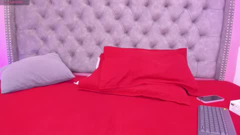 SOFIA online show from March 14, 7:25 am