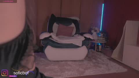 Sofi  online show from December 15, 1:32 am