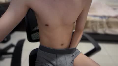 Snapshot of softedge04 chatting on February 7, 8:23 pm softedge04 online show from February 7, 8:23 pm