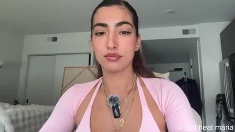 Snapshot of softheatmaria chatting on June 26, 4:55 pm Soft Heat Maria online show from June 26, 4:55 pm