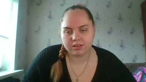 Snapshot of softhypnose chatting on June 17, 8:17 am softhypnose online show from June 17, 8:17 am