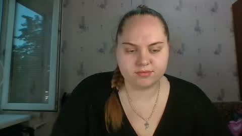 Snapshot of softhypnose chatting on June 20, 6:11 pm softhypnose online show from June 20, 6:11 pm