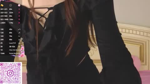 Snapshot of softiedream chatting on October 25, 7:27 am Elly online show from October 25, 7:27 am