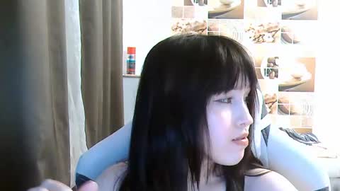 Snapshot of softieva chatting on June 28, 5:08 pm Eva online show from June 28, 5:08 pm