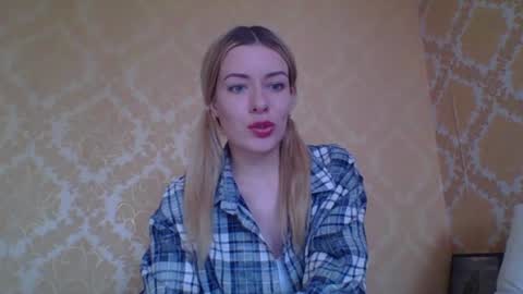 Snapshot of softy_aura chatting on June 16, 2:09 pm softy_aura online show from June 16, 2:09 pm