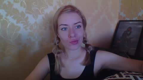 Snapshot of softy_aura chatting on July 1, 4:18 pm softy_aura online show from July 1, 4:18 pm