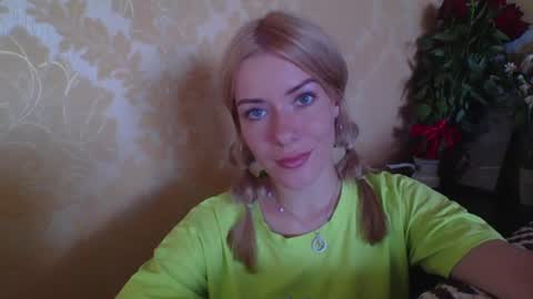 Snapshot of softy_aura chatting on July 7, 1:15 pm softy_aura online show from July 7, 1:15 pm