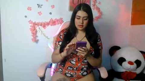 sophia online show from February 5, 11:31 pm