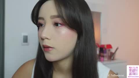 Snapshot of sophie_lii chatting on February 6, 12:37 am Sophie or Sof online show from February 6, 12:37 am