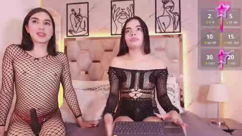 Sophie  online show from March 7, 4:20 am