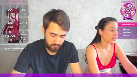 sophywhisper online show from March 17, 6:39 am