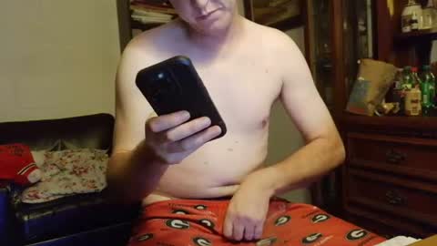 Snapshot of southernblueyes chatting on July 5, 5:53 pm Southernblueyes online show from July 5, 5:53 pm