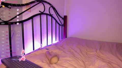 Snapshot of soyvane chatting on December 7, 3:47 am VANESSA online show from December 7, 3:47 am