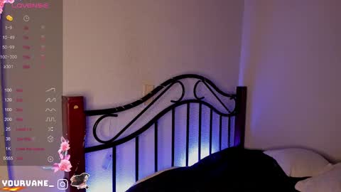 Snapshot of soyvane chatting on December 17, 8:56 am VANESSA online show from December 17, 8:56 am