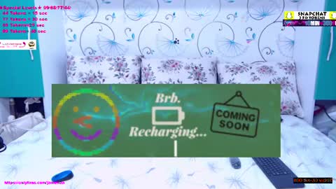 Snapshot of spicybrunnete chatting on July 14, 10:21 am Trisha online show from July 14, 10:21 am