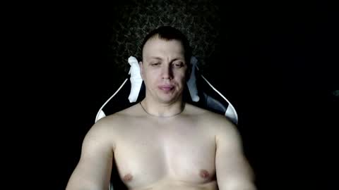 Alex online show from April 17, 5:38 pm