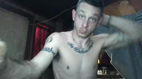 Snapshot of spotlight19955 chatting on January 25, 11:02 am TN stuf online show from January 25, 11:02 am