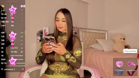 Laura online show from January 17, 4:17 am