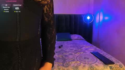 STAAR HOT online show from December 17, 12:22 pm