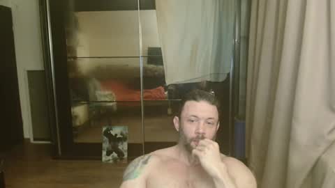Steve Oakenshield son of John son of Vasyl online show from May 15, 5:20 pm