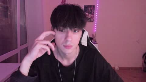 Ray online show from December 5, 2:53 am