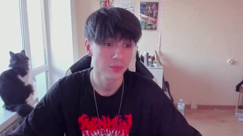 Ray online show from December 11, 8:58 am