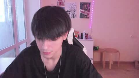 Ray online show from December 16, 12:49 pm