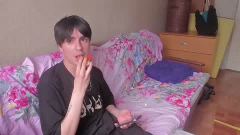 Snapshot of stralght_twinks chatting on June 16, 6:16 am Ray online show from June 16, 6:16 am