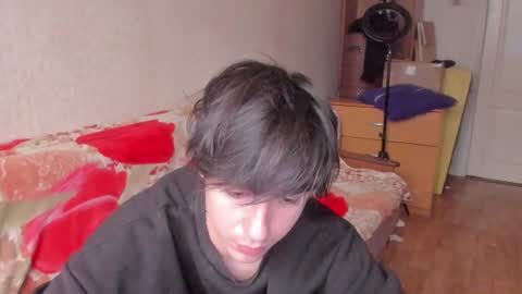 Snapshot of stralght_twinks chatting on July 6, 5:04 pm Ray online show from July 6, 5:04 pm