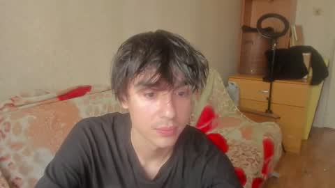 Snapshot of stralght_twinks chatting on July 12, 3:03 pm Ray online show from July 12, 3:03 pm