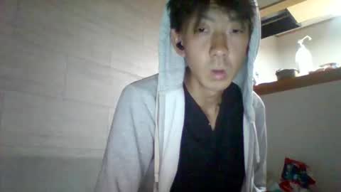 Asian boy online show from December 2, 6:58 pm