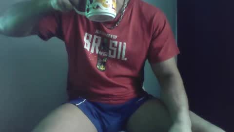 Ero online show from November 12, 9:53 am