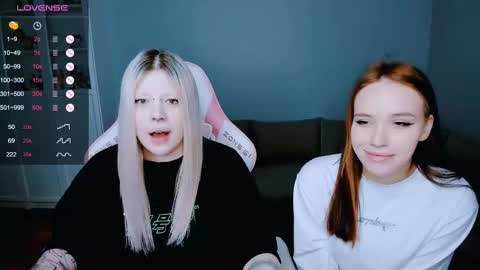 Snapshot of succubus_leslie chatting on February 16, 11:16 am succubus_leslie online show from February 16, 11:16 am