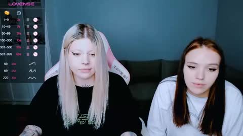 Snapshot of succubus_leslie chatting on February 16, 2:21 pm succubus_leslie online show from February 16, 2:21 pm