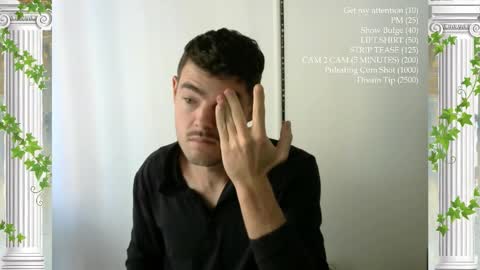 The Sultan online show from March 15, 1:39 pm