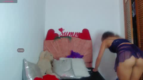 Summer online show from December 14, 2:56 am