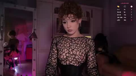 Miss Nelly online show from July 1, 8:19 pm