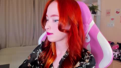 sunflare_ online show from December 15, 5:39 pm