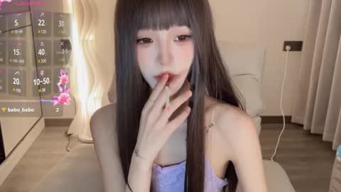  coco online show from January 17, 3:22 pm